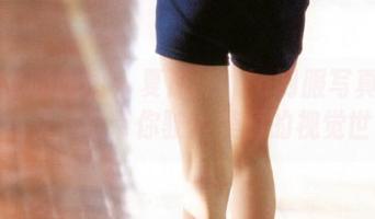 Feilin嗲囡囡 - 夏沫沫tifa制服写真全集，免费下载带你驶入美丽的视觉世界