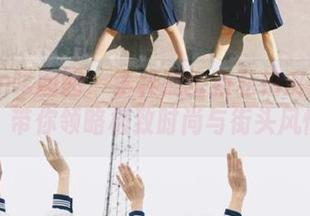 Feilin嗲囡囡 - 李梓熙全新私拍皮衣美图，带你领略极致时尚与街头风情