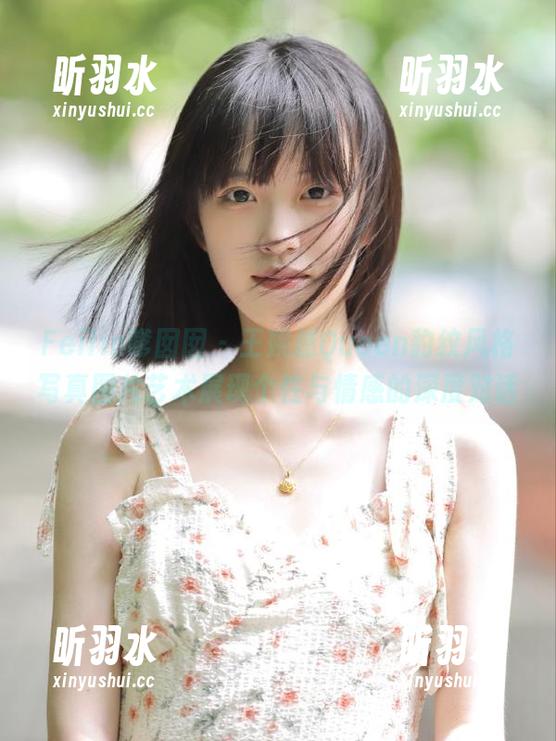 Feilin嗲囡囡-王婉悠Queen Feilin嗲囡囡 - 王婉悠Queen豹纹风格写真图片艺术展现个性与情感的深度对话