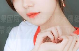 GIRLT果团网 - 职业装风格大揭秘，Miss琪带来的全新套图分享不可错过！