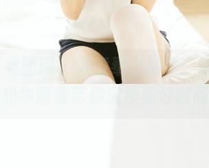 GIRLT果团网 - 诚意奉上福利：蜜桃Q妹儿奶牛图集带你沉浸美好瞬间！