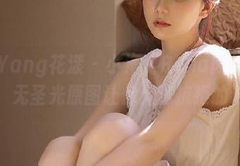 HuaYang花漾 - 小海臀Rena肉丝写真欣赏，无圣光原图让你无法抗拒的诱惑！