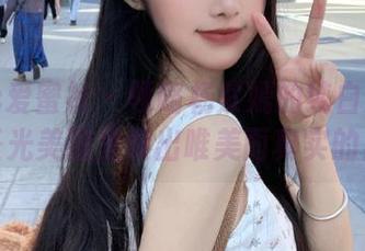 IMiss爱蜜社 - 领略杨紫嫣的纯白意境：无圣光美图呈现出唯美而真实的自我