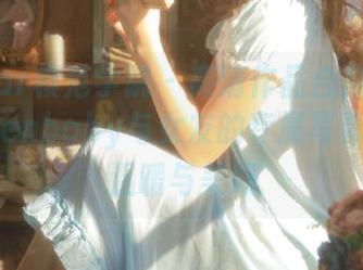 MFStar模范学院 - 高清作品合集：柳侑绮Sevenbaby与女友的专属写真，感受温暖与美好