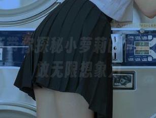 喵糖映画带你探秘小萝莉的私房原图，释放无限想象力