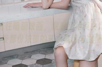 一起前往喵糖映画，观看红裙美女作品，感受那份浓郁的艺术氛围与激情！