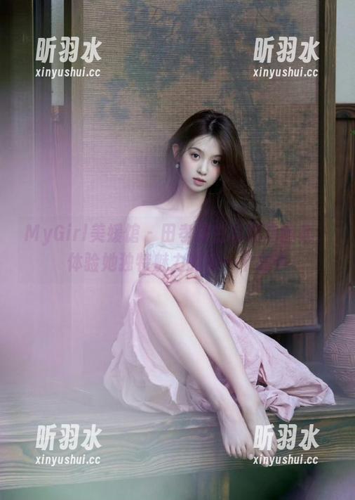 MyGirl美媛馆 - 田孝媛白丝精选图集，体验她独特魅力的每一个细节
