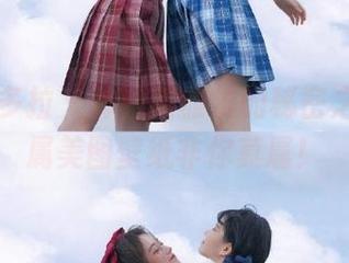 PDL潘多拉 - 体验陈雅漫的秘密之美，专属美图壁纸非你莫属！