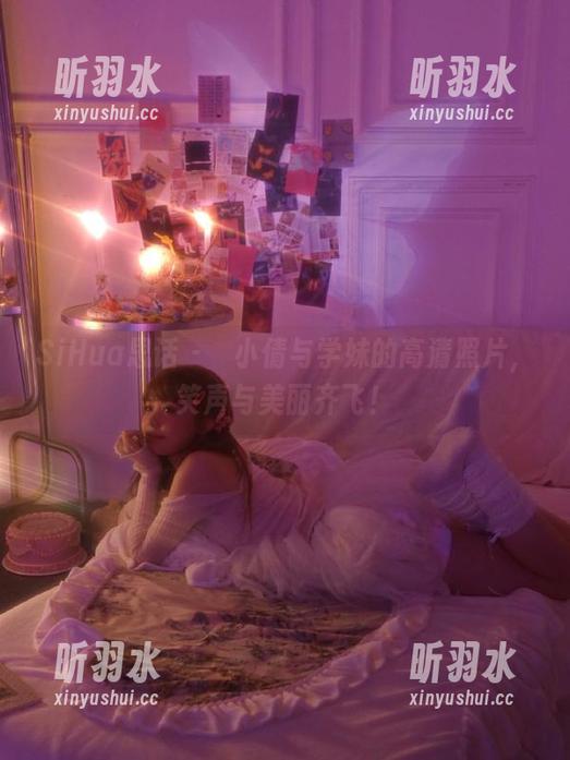 SiHua思话 - 聶小倩与学妹的高清照片，笑声与美丽齐飞！