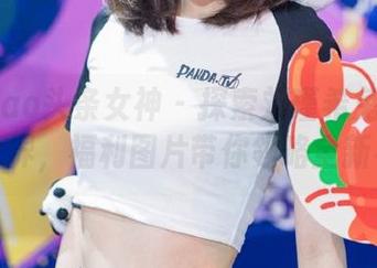 TouTiao头条女神 - 探索刘瑾希兔女郎的迷人世界，福利图片带你领略全新视角！