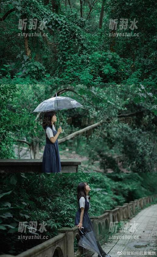 TouTiao头条女神 - 解锁王一涵美图：美足资源带来的视觉享受