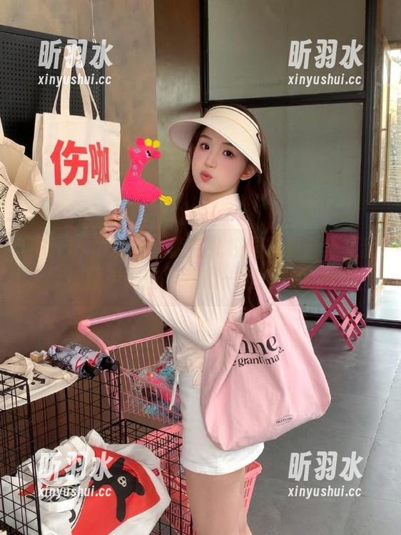 UGirls尤果网 - 李宝儿校园写真全集更新，带你重温那些年我们一起追过的风景！