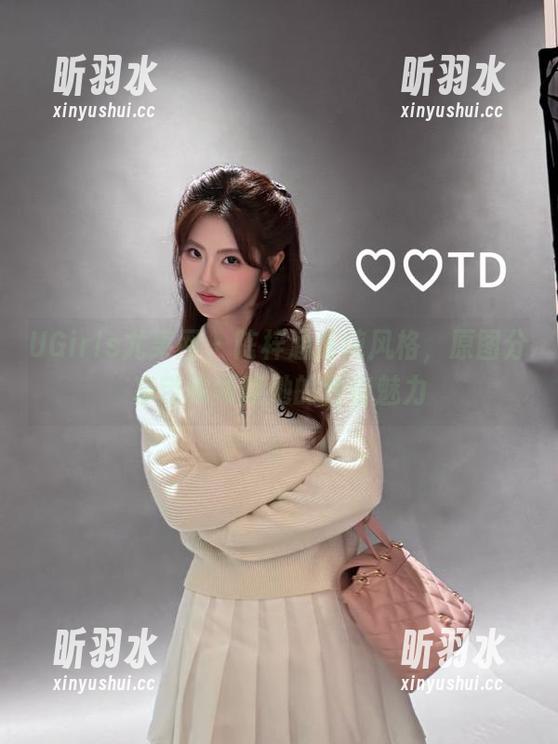 UGirls尤果网 - 陈梓涵清纯风格，原图分享带你领略她的独特魅力