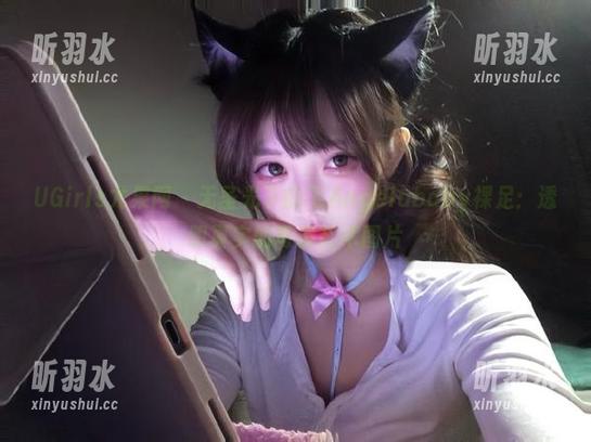 UGirls尤果网 - 无圣光下的飞Angelababy裸足：透明真实的写真艺术图片