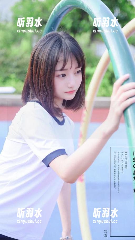 Xiuren秀人网 - Wendy智秀女孩最新写真原图发布，清新自然的风格让人心动不已，快来欣赏吧！