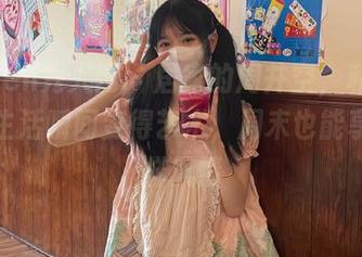 Xiuren秀人网 - 居家的周井空，私房写真让生活瞬间变得艺术，周末也能享受别样风情
