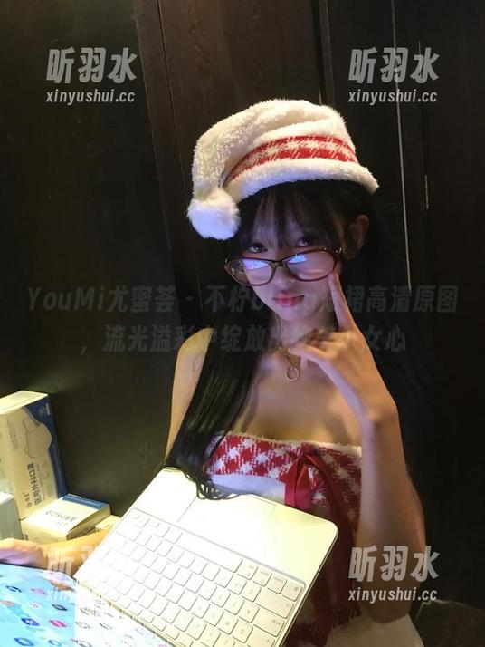 YouMi尤蜜荟-不柠bling YouMi尤蜜荟 - 不柠bling短裙高清原图,流光溢彩中绽放出绝美少女心