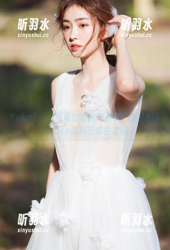 Yuka(유카)呈现的最新作品集：探寻BlueCake的秘密约会之美