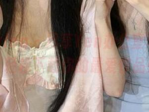 beautyleg - 尽享Yen办公室写真艺术，轻松下载你的最爱作品！