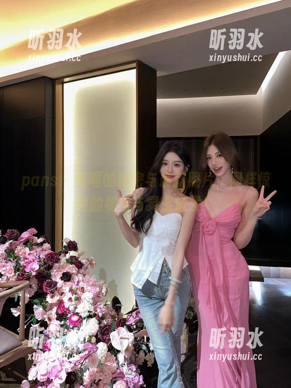 pans - 咖喱的秘密与最新照片，同样惊艳的视角与灵感迸发！