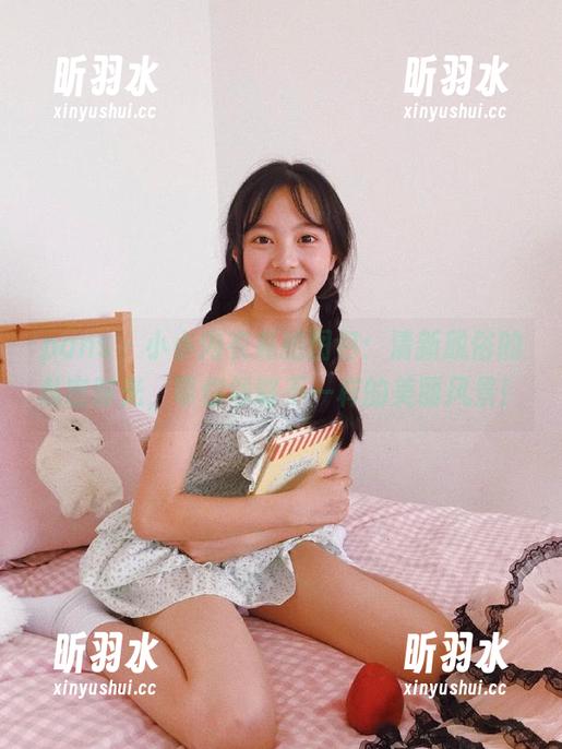 pans - 小小内衣私拍图包：清新脱俗的私密时光，带你领略不一样的美丽风景！