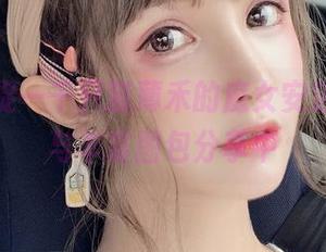 细腻捕捉一千只猫薄禾的魔女安洁，原图与丰富图包分享中