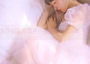 丽柜 - 兔子女仆的时尚舞台：引领潮流的写真合集与主题套图