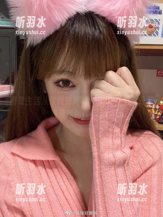 精致生活从佳佳好难啊JK开始，免费资源通通送到你手上！
