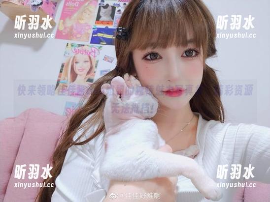 快来领略佳佳酱ovo姐姐的独特魅力写真集，精彩资源无法抵挡！