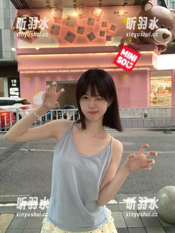 兔玩映画 把夏日白丝的高清写真下载带回家,兔玩映画为你呈现清新夏季风情
