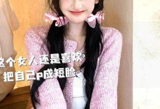 微密圈 - 从城市到自然：周妍希旅拍套图合集，解锁她在旅途中的每一份惊喜与感动！
