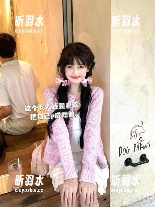 微密圈 - 从城市到自然：周妍希旅拍套图合集，解锁她在旅途中的每一份惊喜与感动！