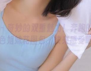 微密圈 - 奇妙的双重魅力！奔跑的晶骡儿黑色姐妹花图包，快来感受吧！