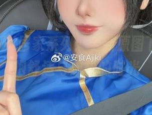 安食Ajiki居家系列：全新原图下载，拥抱舒适与放松的时光