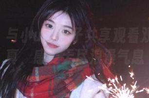 微密圈 - 与小u优优子共享观看双人CP写真，感受无尽浪漫气息