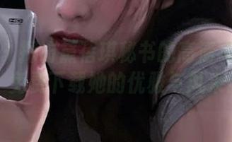 尤果网 - 探访黛蓓琪秘书的高清写真作品，免费下载她的优雅与风采！