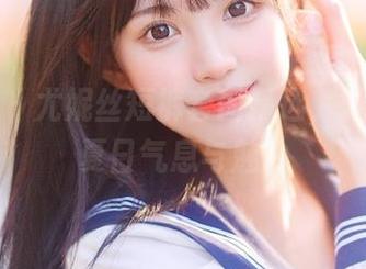 尤蜜荟 - 尤妮丝短裤套图精选，轻松穿出夏日气息与魅力