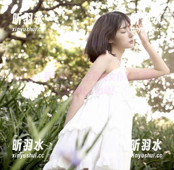 尤蜜荟 - 看心妍小公主甜美女仆写真资源，甜蜜得让人心动！
