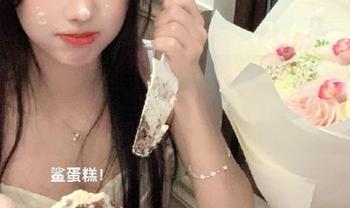 星颜社 - 清妙黑色美图在线展现，带您走进充满艺术气息的写真世界