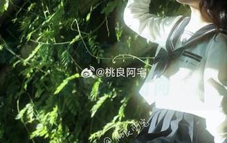最新更新：桃良阿宅和服写真作品集，感受传统与时尚