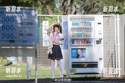 清纯如桜桃喵，美图下载让你享受视觉盛宴
