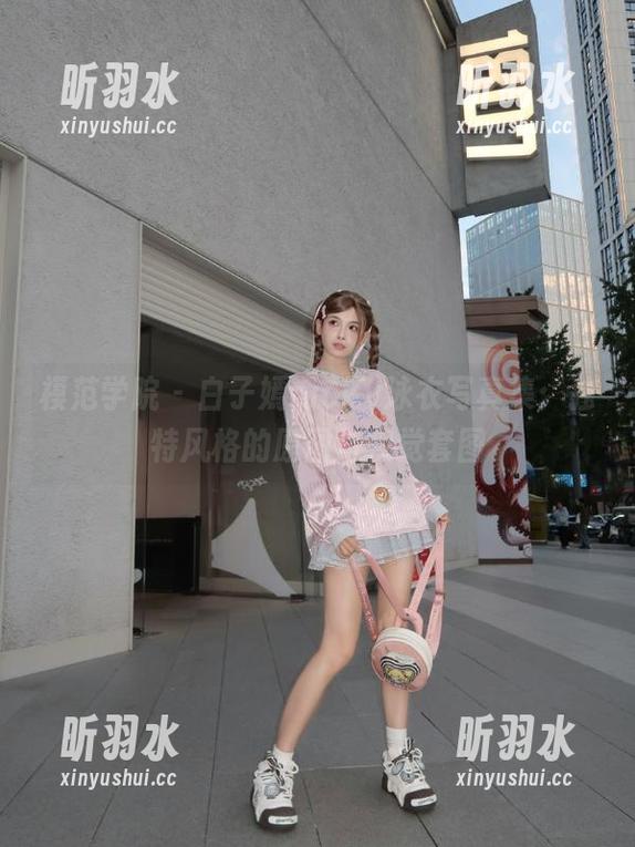 模范学院 - 白子嫣nicky泳衣写真集：独特风格的原图与视觉套图