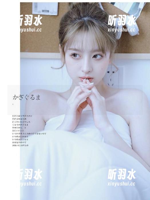 海豚baby 微密圈 - 海豚baby的短裙写真作品集,清新可爱的姿态让你心动,快来下载吧!