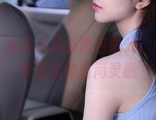 爱蜜社 - 冰冰儿最新图包曝光，纯白之美唤醒你的时尚灵感