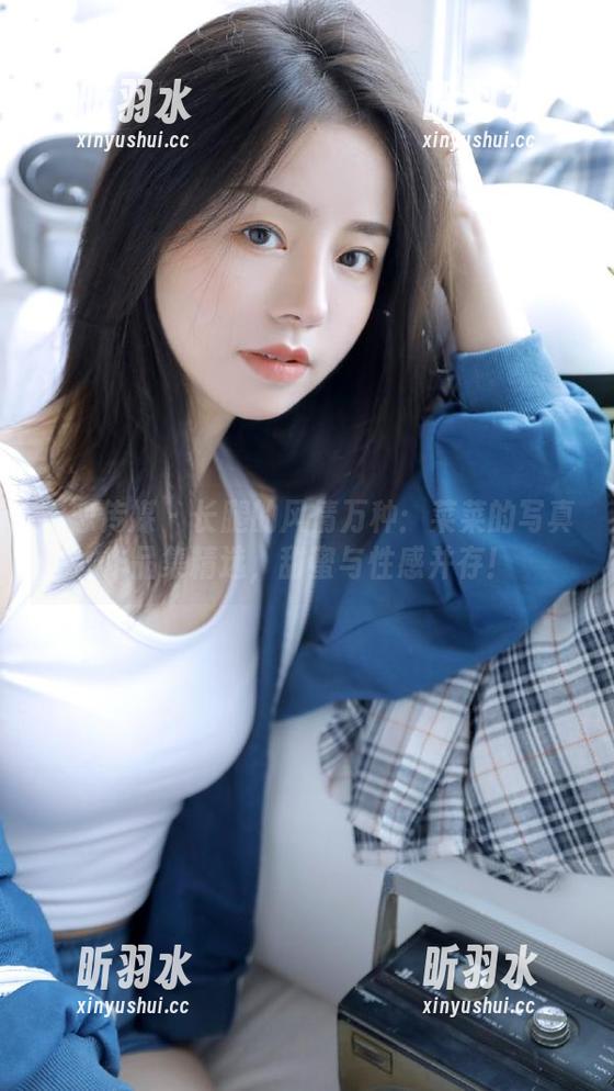 物恋传媒 - 长腿的风情万种：菜菜的写真作品集精选，甜蜜与性感并存！