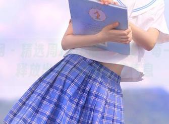 秀人网 - 精选周JoJo吊带图集：每一帧都释放出不一样的自信气息