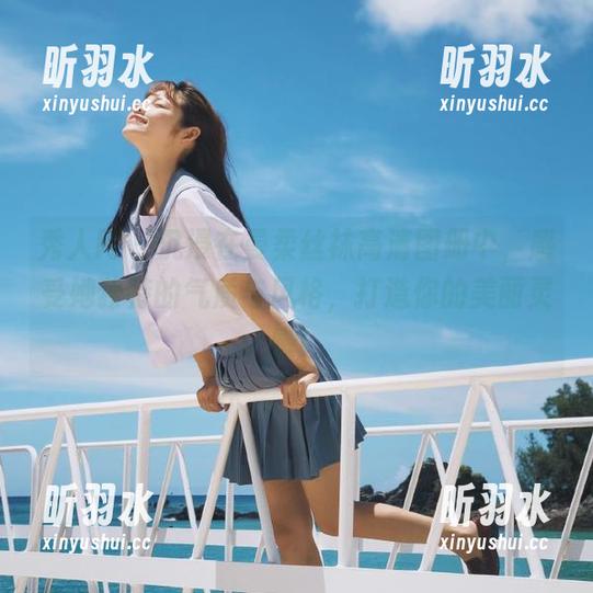 秀人网 - 沉浸在曼柔丝袜高清图册中，感受她独特的气质与风格，打造你的美丽灵感！