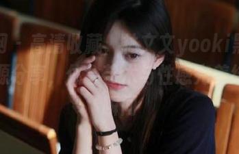 秀人网 - 高清收藏，林文文yooki黑丝写真资源分享，体会艺术与性感完美结合的瞬间