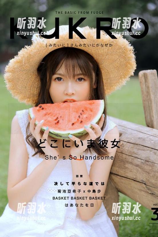 秀人网-林文文yooki 秀人网 - 独家定制林文文yooki夏天写真图片,打造你的私人夏日回忆!