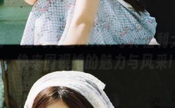 秀人网 - 清纯肉晴MINI写真福利大放送，快来围观她的魅力与风采!